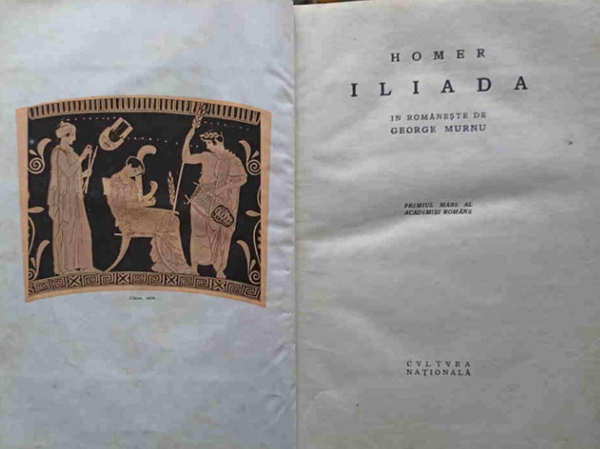 11. 1926 Iliada lui Homer