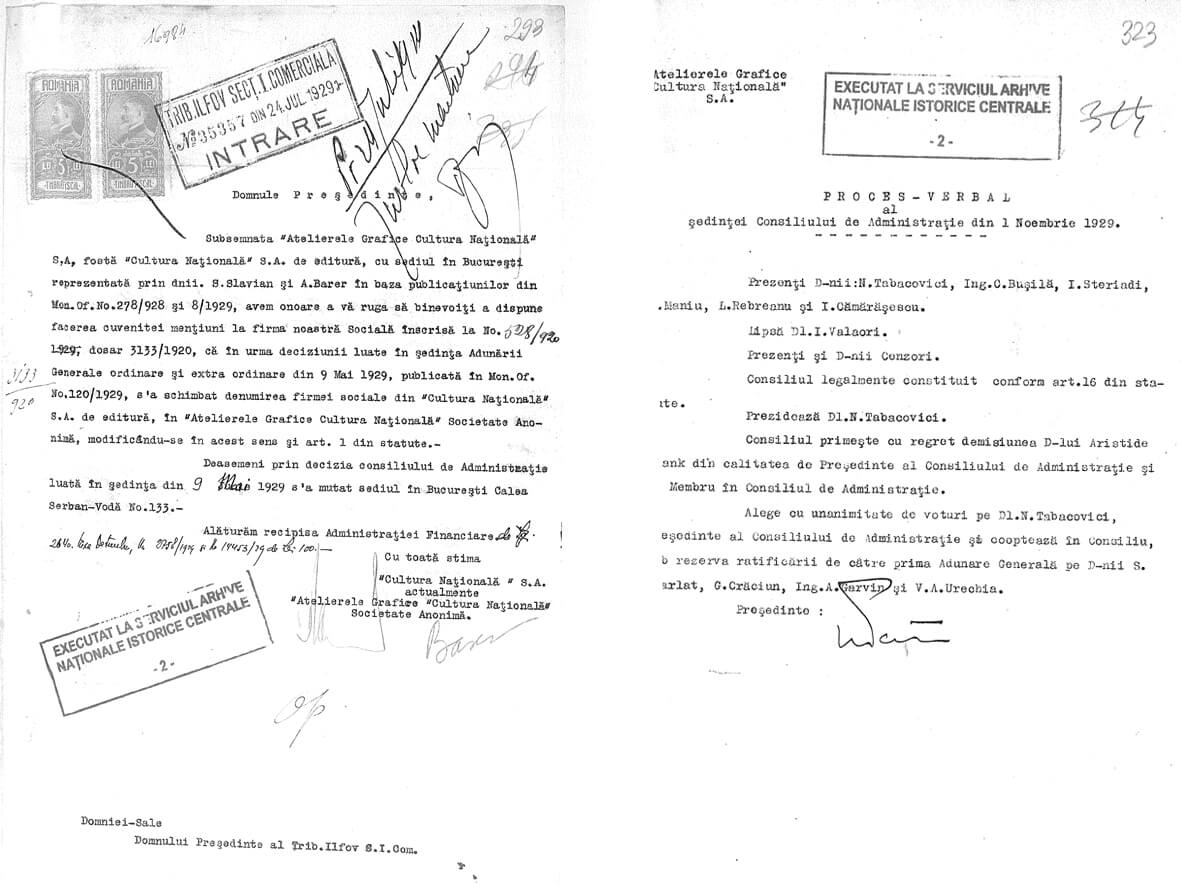 12.1929-Ateliere-Grafice